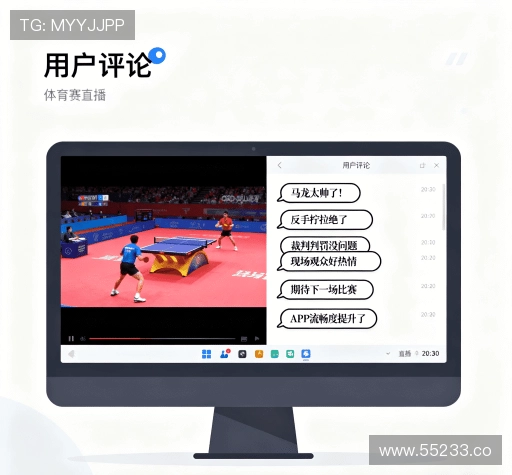 满意度调查结果